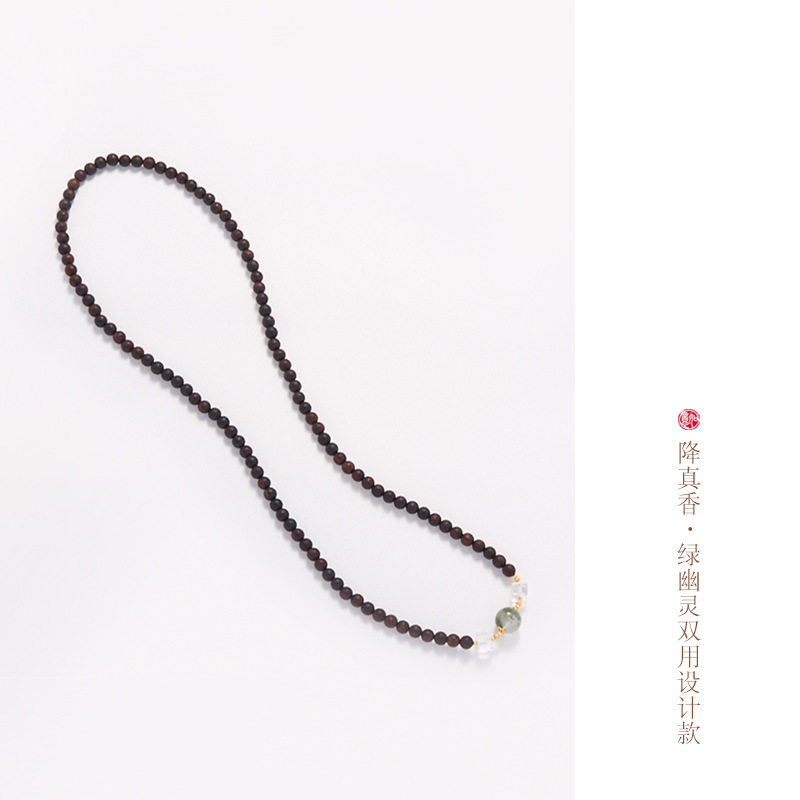 工厂直供天然6MM降真香手串绿幽灵水晶108三圈高级感文玩手串