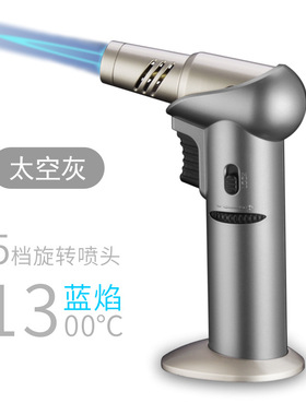 多功能旋转喷火枪5档旋转360度轻松调节火焰跨境SF802