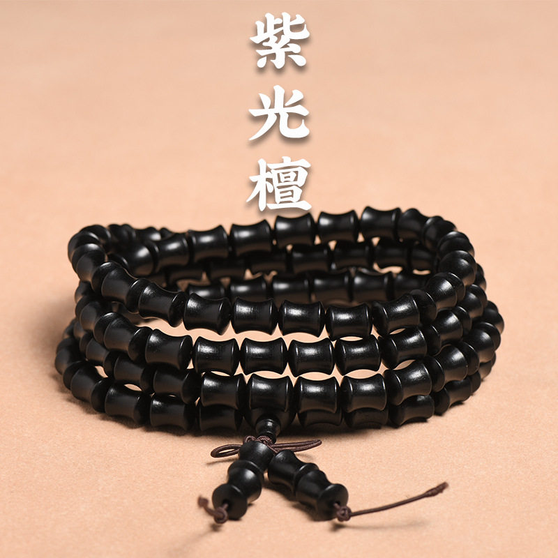 紫光檀竹节108颗红木佛珠手串手链念珠文玩男女礼物中国风百搭