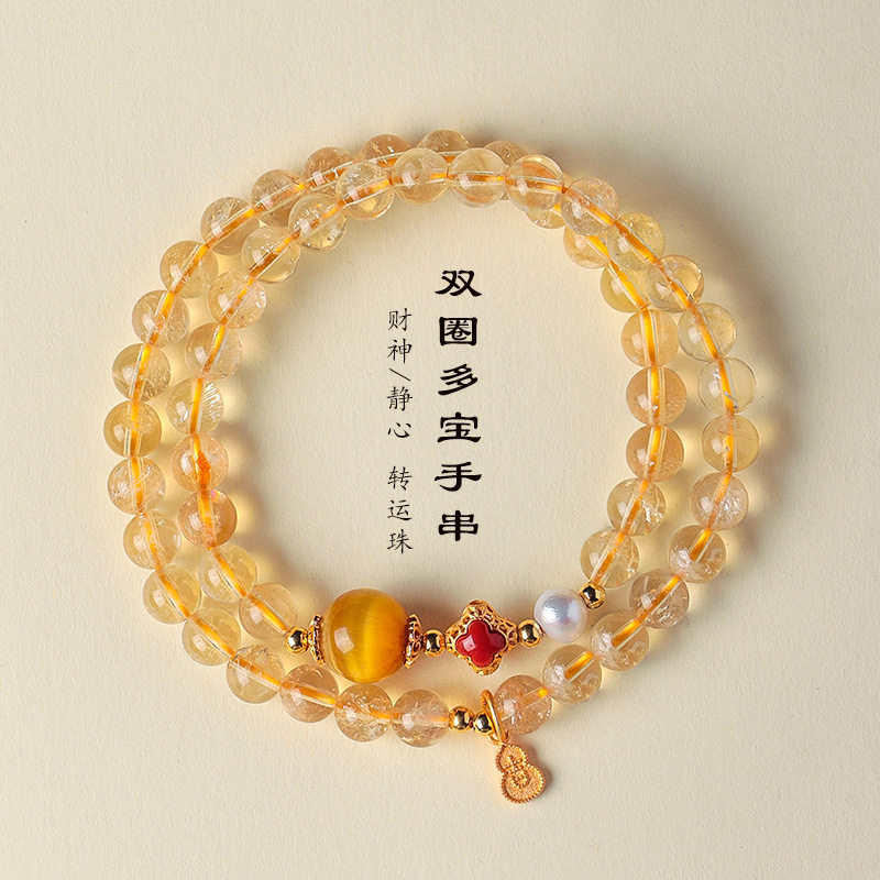 925银葫芦配件天然金发晶串珠水晶手链女时尚通勤紫水晶手串首饰