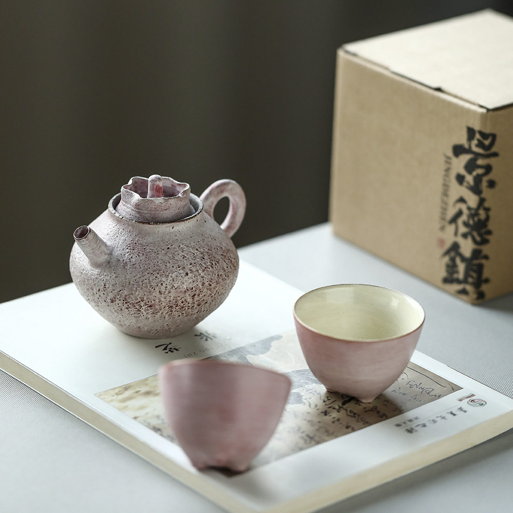 套装茶具礼盒樱花粉柿子壶套装品茗杯两杯功夫茶具茶壶日式泡茶组