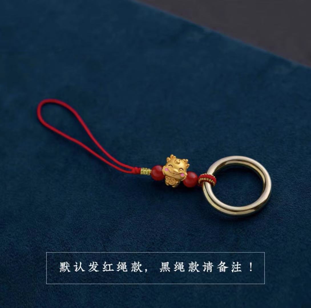 美顿十二生肖吉祥物手机链挂绳牛本命年黄铜指环扣小金牛吊坠挂件
