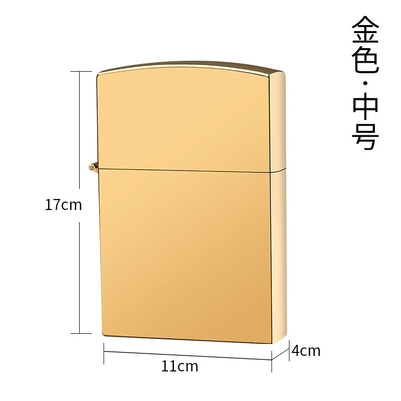 加大加重21CM-17CM大号台式煤油打火机用脚踩的打火机