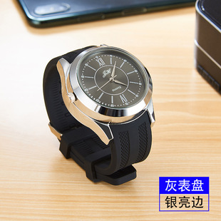 创意多功能电子点烟器男士 腕表金属防风USB充电手表打火机