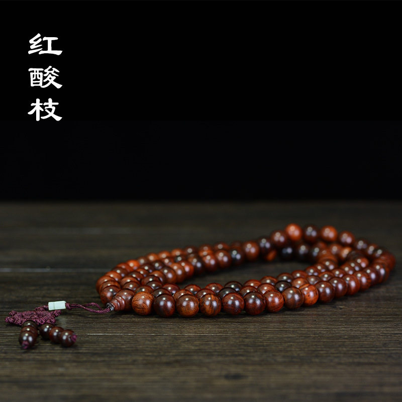 老挝红酸枝手链108颗手串女念珠手持毛衣链饰品木质文玩佛珠