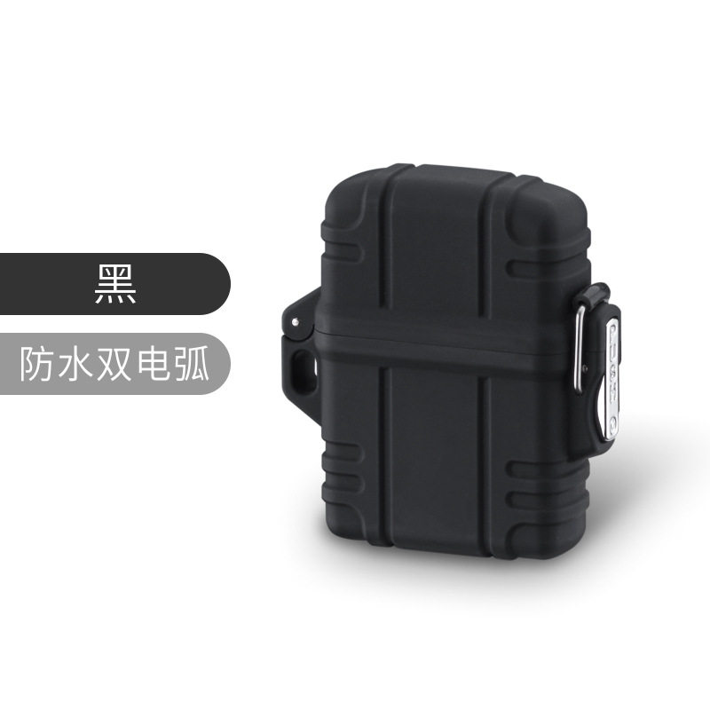 男士礼品钓鱼防掉单双火打火机带绳子防水双电弧充电打火机跨境