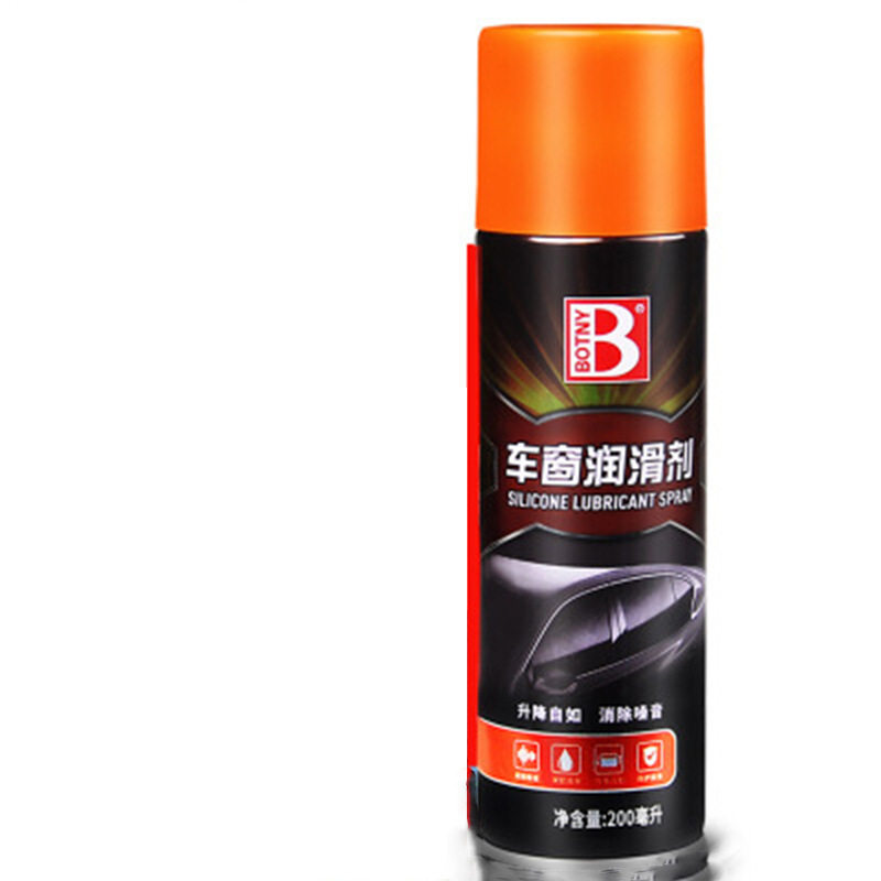 保赐利车窗润滑剂天窗车门橡胶条保护养护剂玻璃升降润滑油