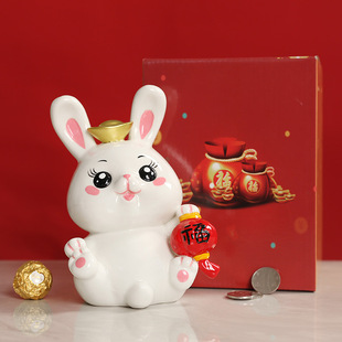 新年款 陶瓷兔子存钱罐只进不出儿童礼品创意储蓄罐2023年新款 福兔