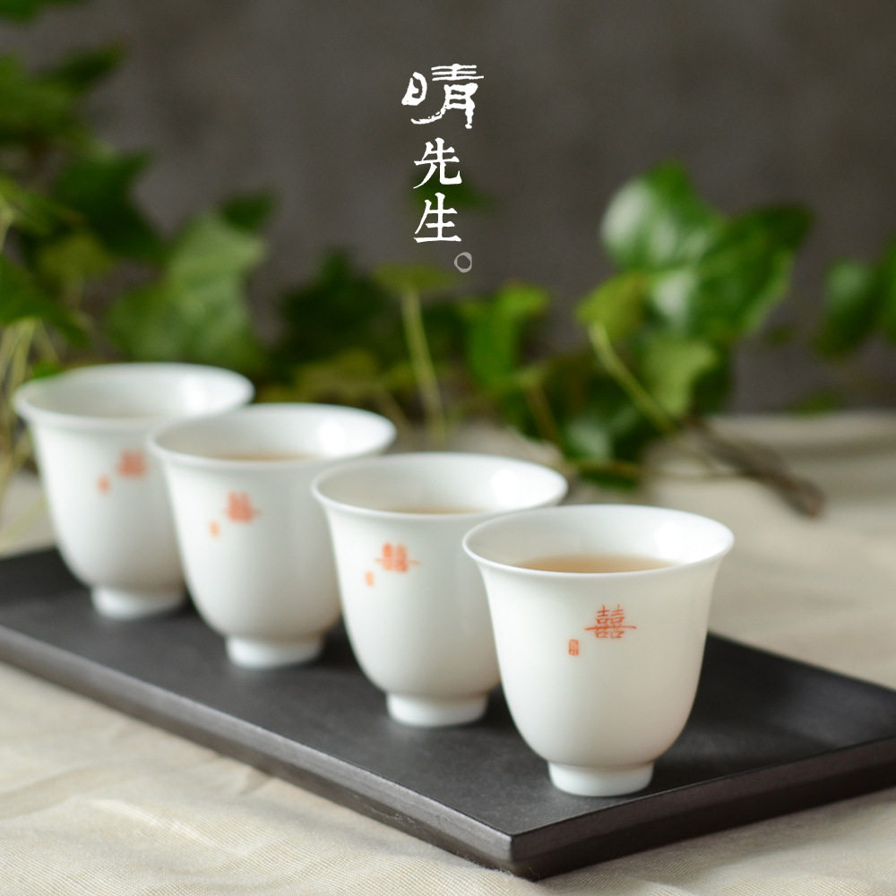 结婚礼物陶瓷杯子创意礼品定高档送闺蜜朋友刻字一对新婚手信