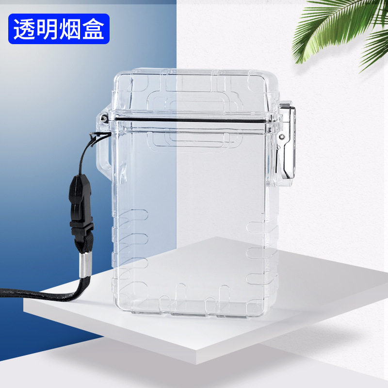 塑料20支装烟盒整包装烟盒便携礼品烟盒创意个性防水防潮抗压透明