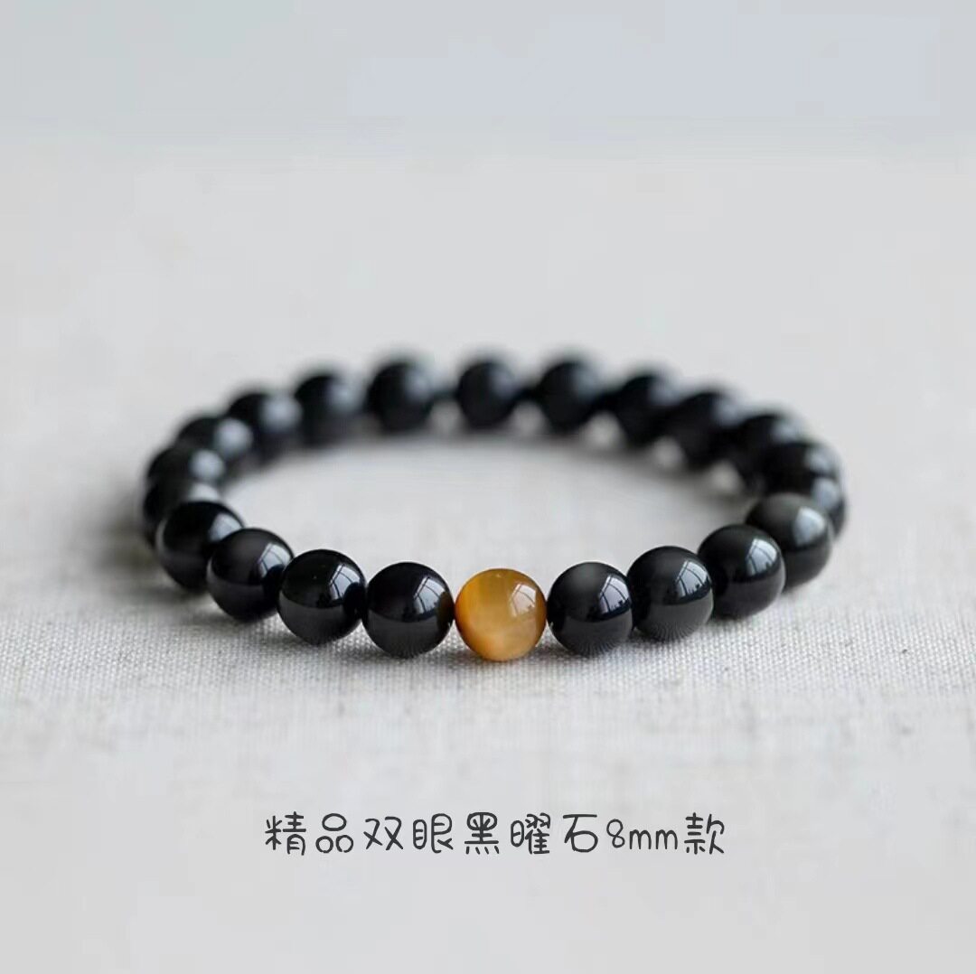 黑石天然彩眼黑曜石手链女韩版简约个性礼物天然细女情侣同款手链