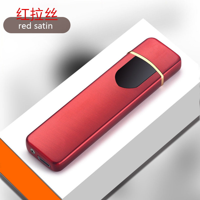 个性迷你创意金属双面点烟器USB充电智能电子打火机JL706