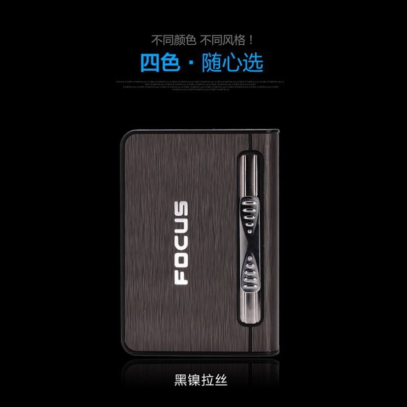 焦点烟盒YH-002云浪自动烟盒带防风直冲打火机10支装