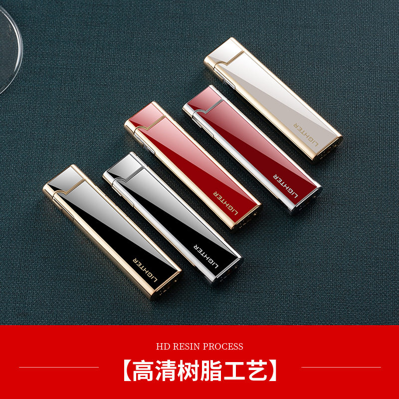 纤细薄款创意气体打火机明火点烟器广告礼品金属打火机