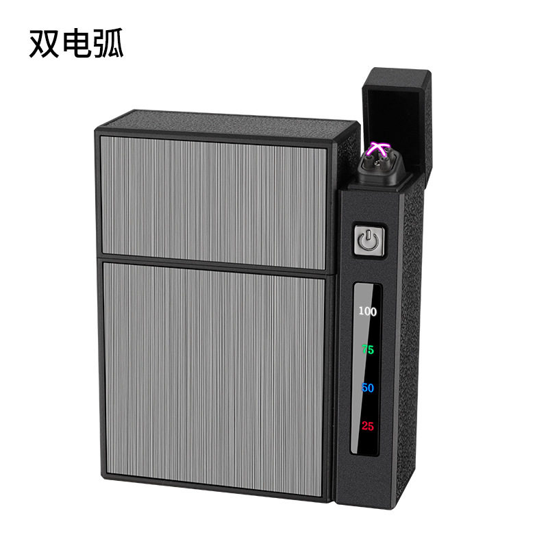 数字电量显示智能打火机烟盒火机一体便携多功能点烟器刻字跨境