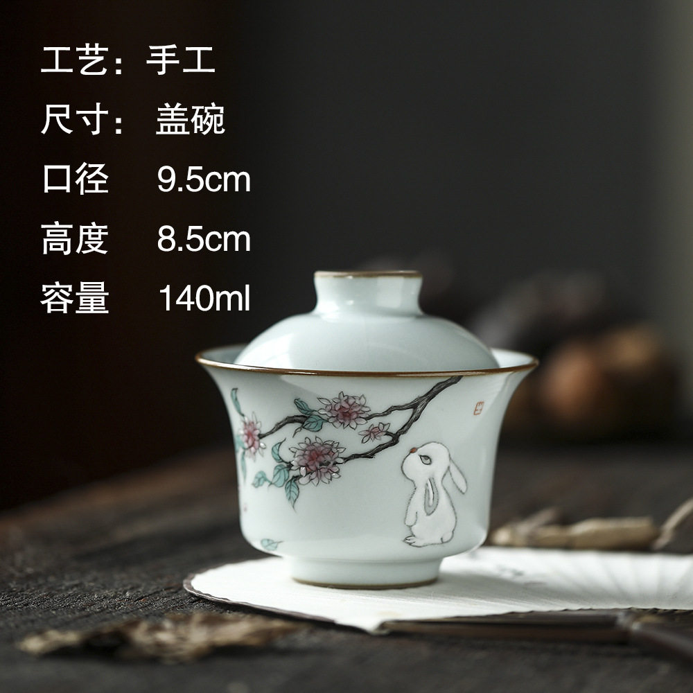 景德镇官窑汝窑粉彩手绘盖碗茶杯陶瓷功夫茶具泡茶碗家用中式茶碗