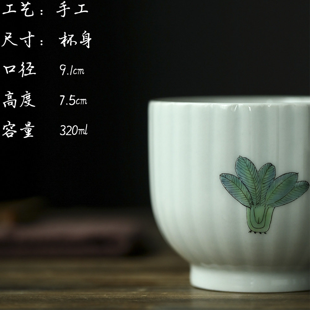 景德镇手绘粉彩白菜摆财陶瓷渣斗水盂建水茶渣缸手工茶具茶洗水洗