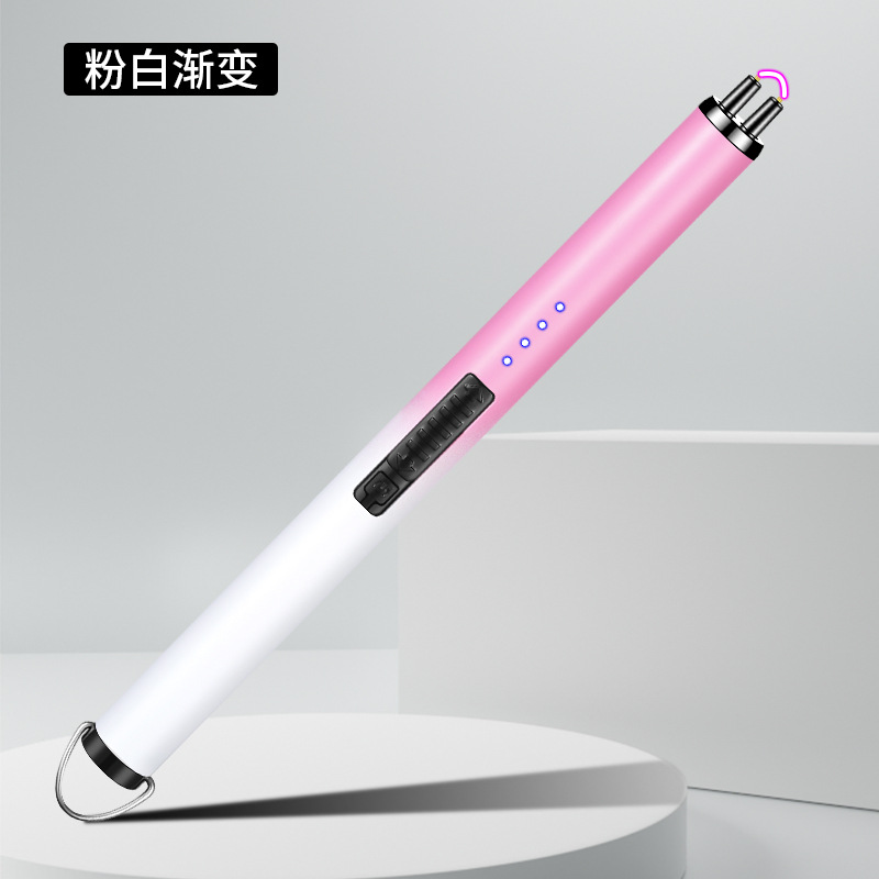 高颜值渐变电弧点火枪充电打火机点香薰蜡烛煤气炉家用厨房便携