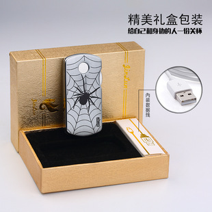 广告礼品点烟器 个性 906USB充电 质优 防风打火机