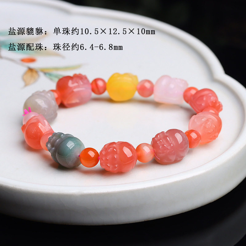 天然水晶糖果色原石皮休多宝色女款手链盐源玛瑙貔貅单圈手串