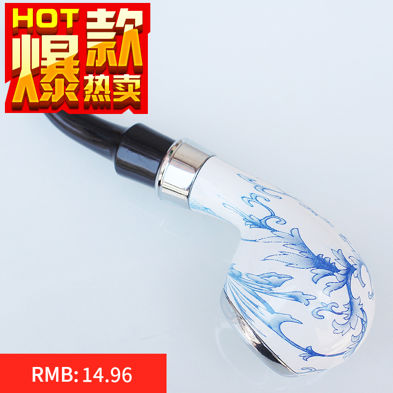 中国风椭圆青花瓷色烟斗 经典弯式旱烟斗 CF5525 锅烟丝斗，个性