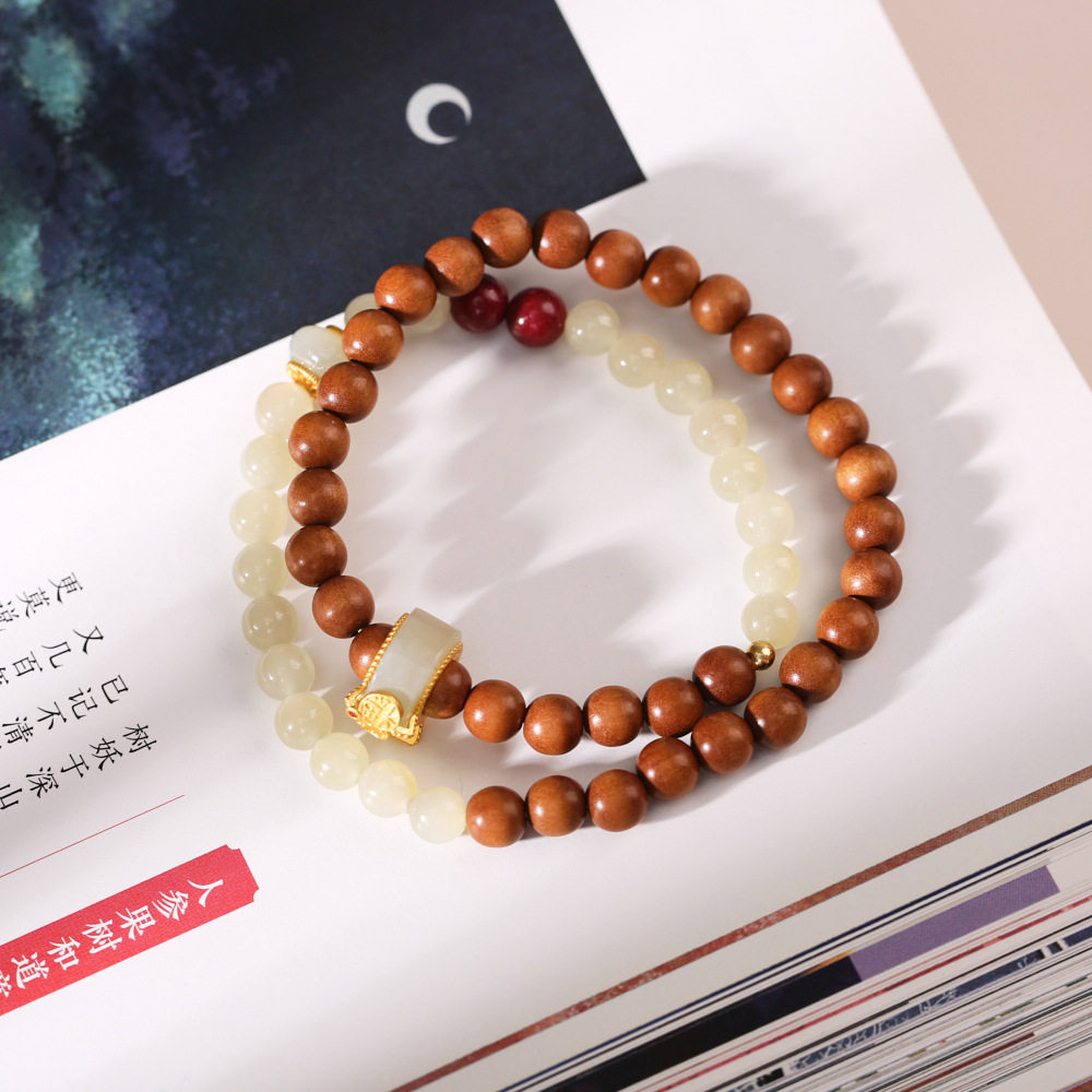 天然印度迈索尔老山檀香手串和田玉好运喜乐跑环玉石手链闺蜜礼物