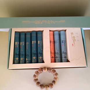 短款礼盒信和雅礼盒套装檀香沉香艾草鹅梨抖音新款香炉永春香线香