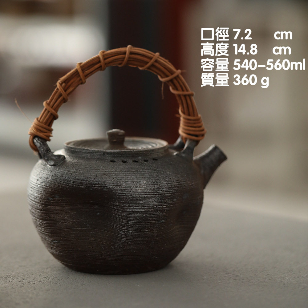 晴先生手工日式粗陶壶煮茶壶家用养生台湾老岩泥炭火茶炉烧水壶