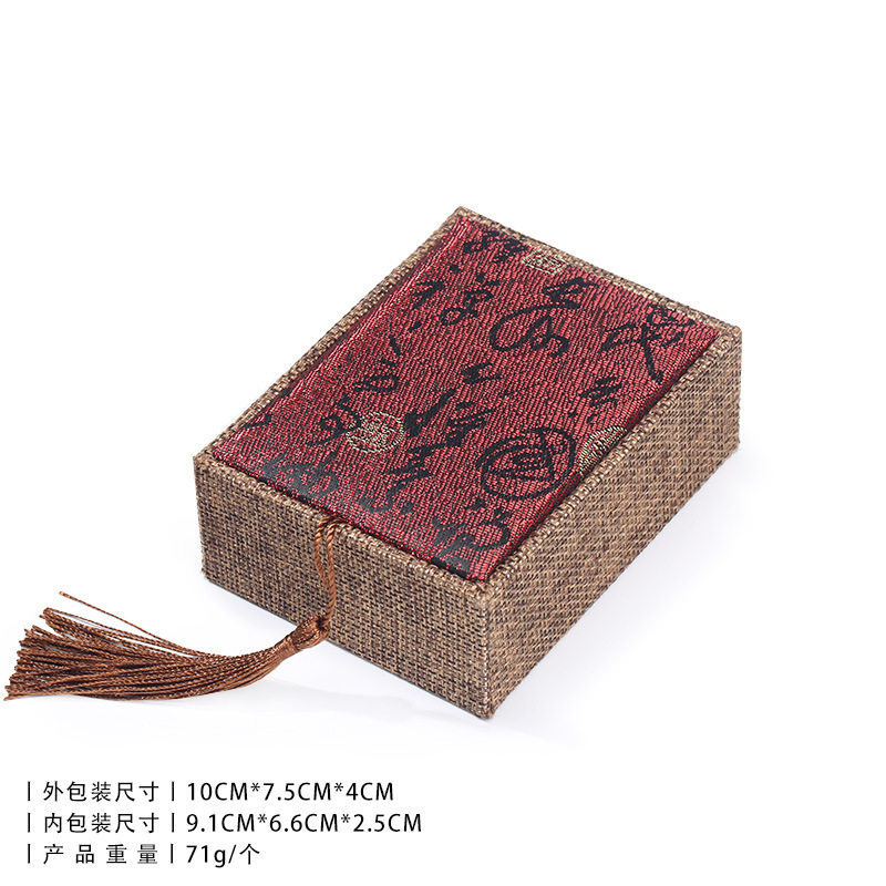 佛珠手镯盒子手串手链礼品盒现货包装盒精美包装麻布盒