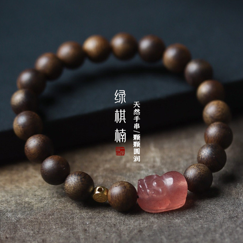 天然海南绿奇楠沉香手串国风diy和田玉蜜蜡跑环文玩手链复古饰品