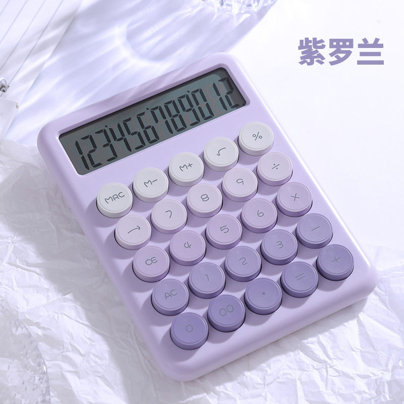 学生简约计算器高颜值多巴胺渐变彩色台式计算器财务办公使用