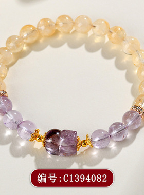 天然黄阿赛紫水晶貔貅手链新中式时尚原创女士手串饰品定制款