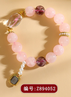 天然水晶马粉扎基拉姆手链新中式女士款手串寺院文创手串饰品