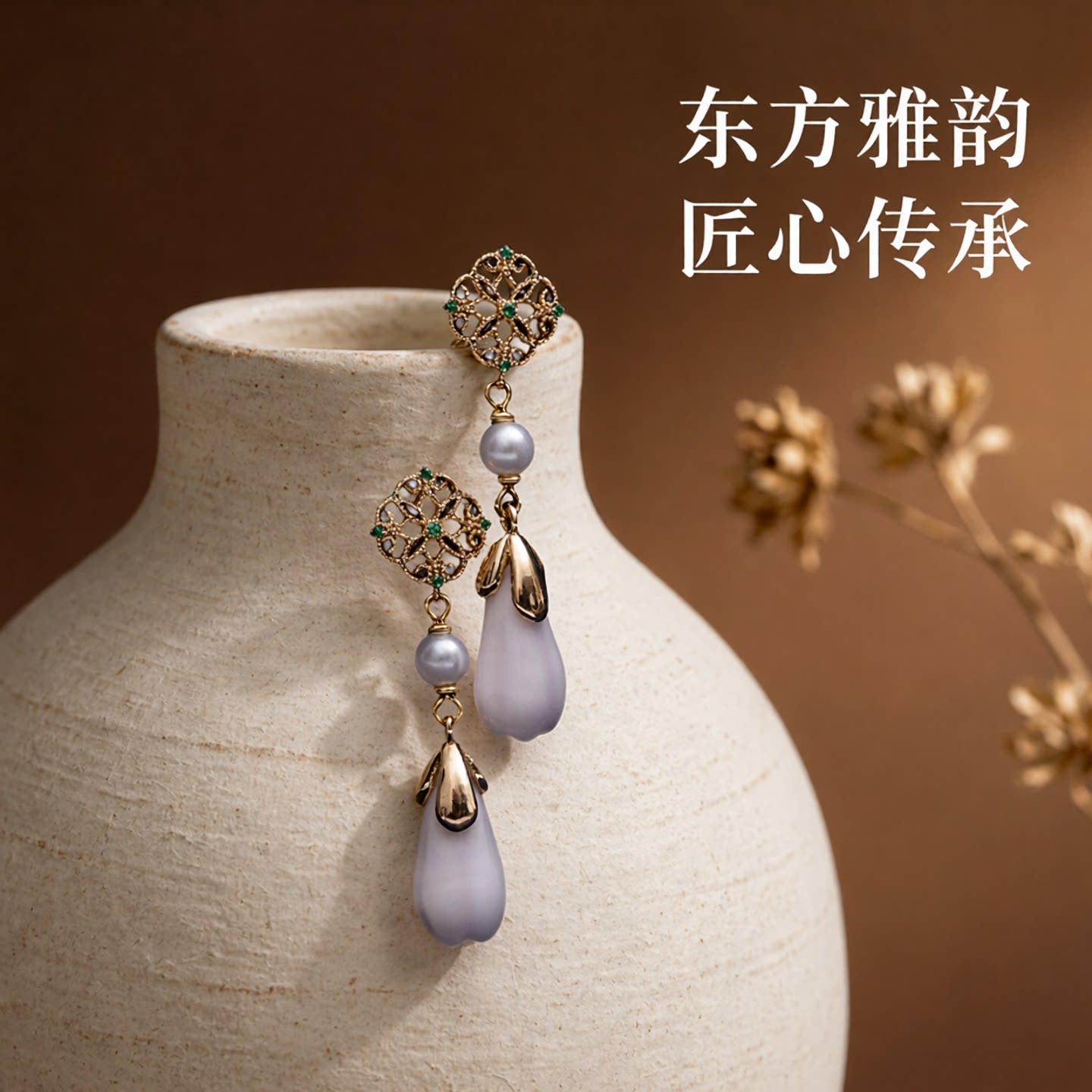 景德镇宫廷复古淡水珍珠微镶陶瓷镂空短款S925纯银针耳环女耳饰