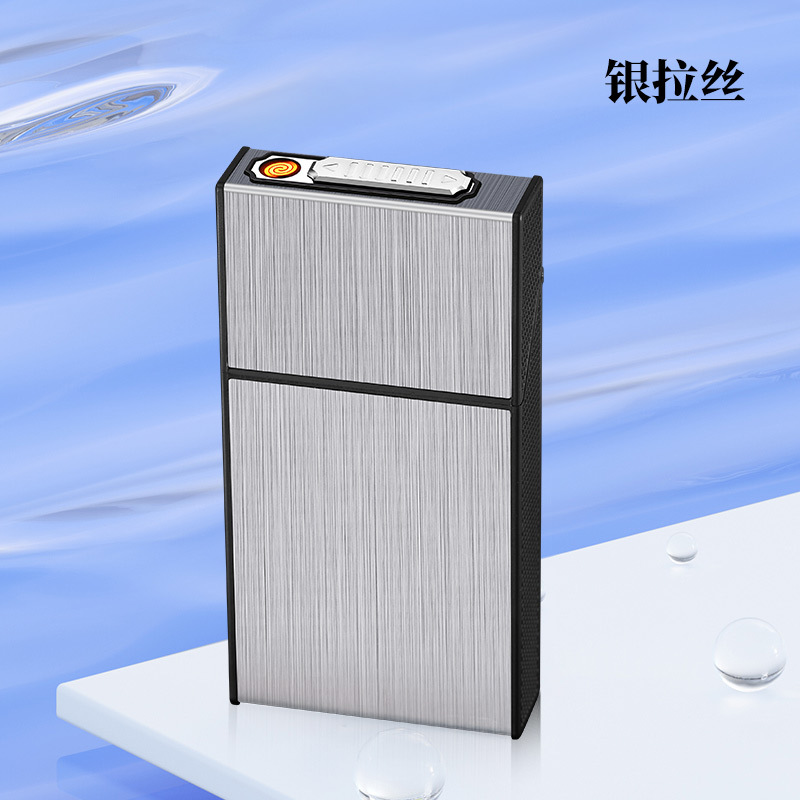 USB充电烟盒一体式打火机烟具HB208细烟20装烟盒跨境