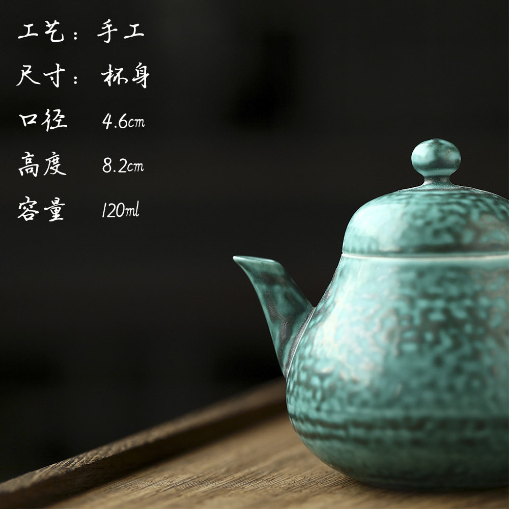 景德镇苏打绿茶思亭小品壶开片可养苏打釉景德镇陶瓷泥球孔壶