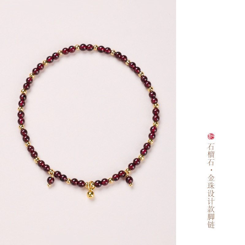 源头工厂天然4MM石榴石脚链女树叶爱心新中式高级感水晶足链