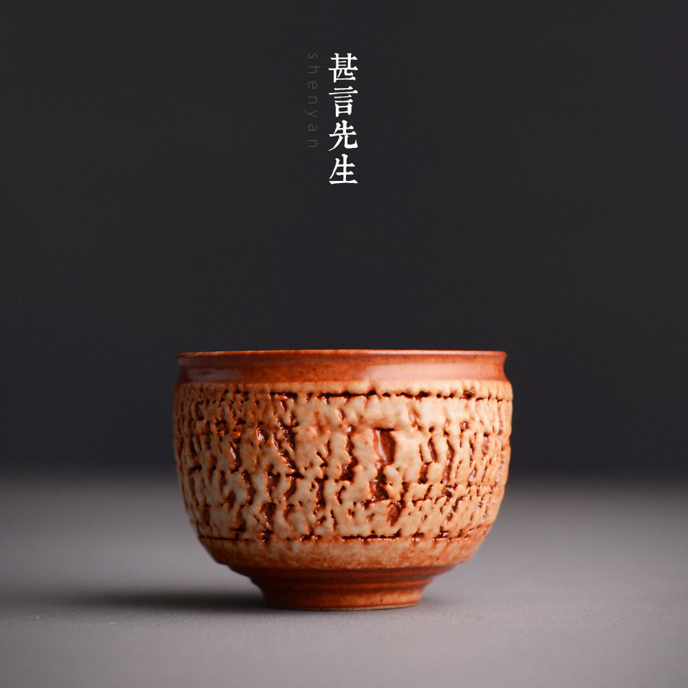 陶瓷茶杯全手工志野杯创意茶盏陶瓷主人杯大小号家用杯子品茗杯