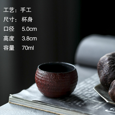晴先生故宫红景德镇手作日式文人主人杯赤红古拙刻诗纹陶泥茶杯80