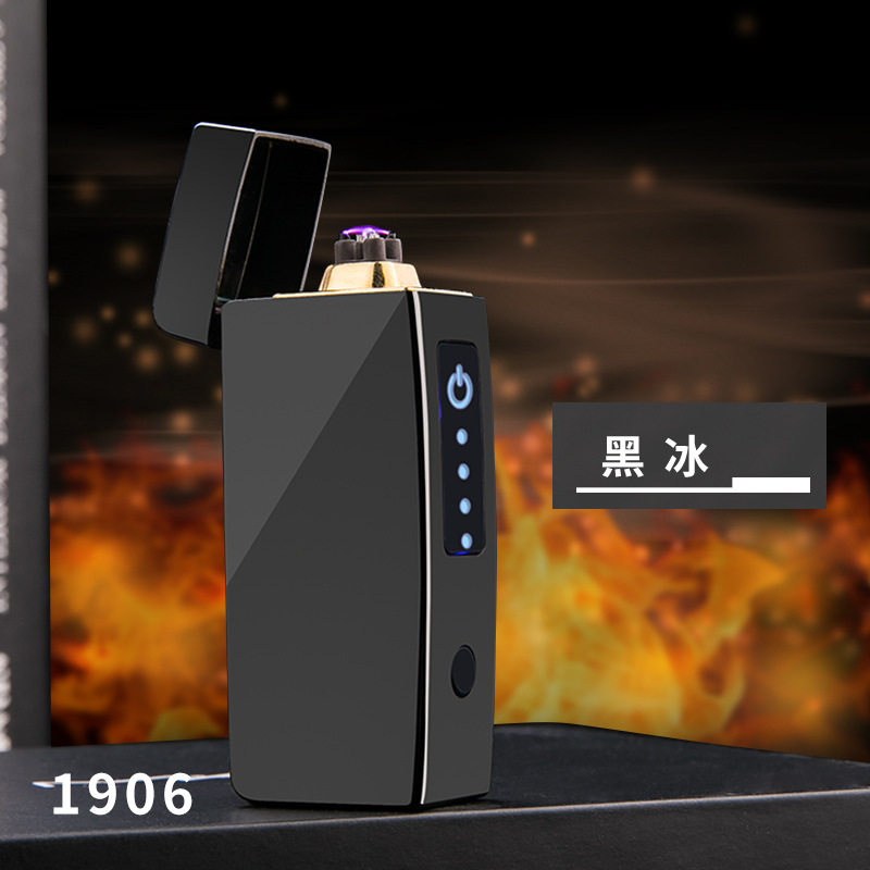 多功能双电弧打火机及烟具带酒开多用途智能触摸感应打火机