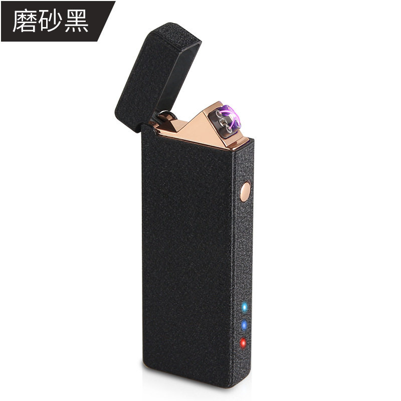HT-1801双电弧充电点烟器金属防风打火机广告DIY私人定制