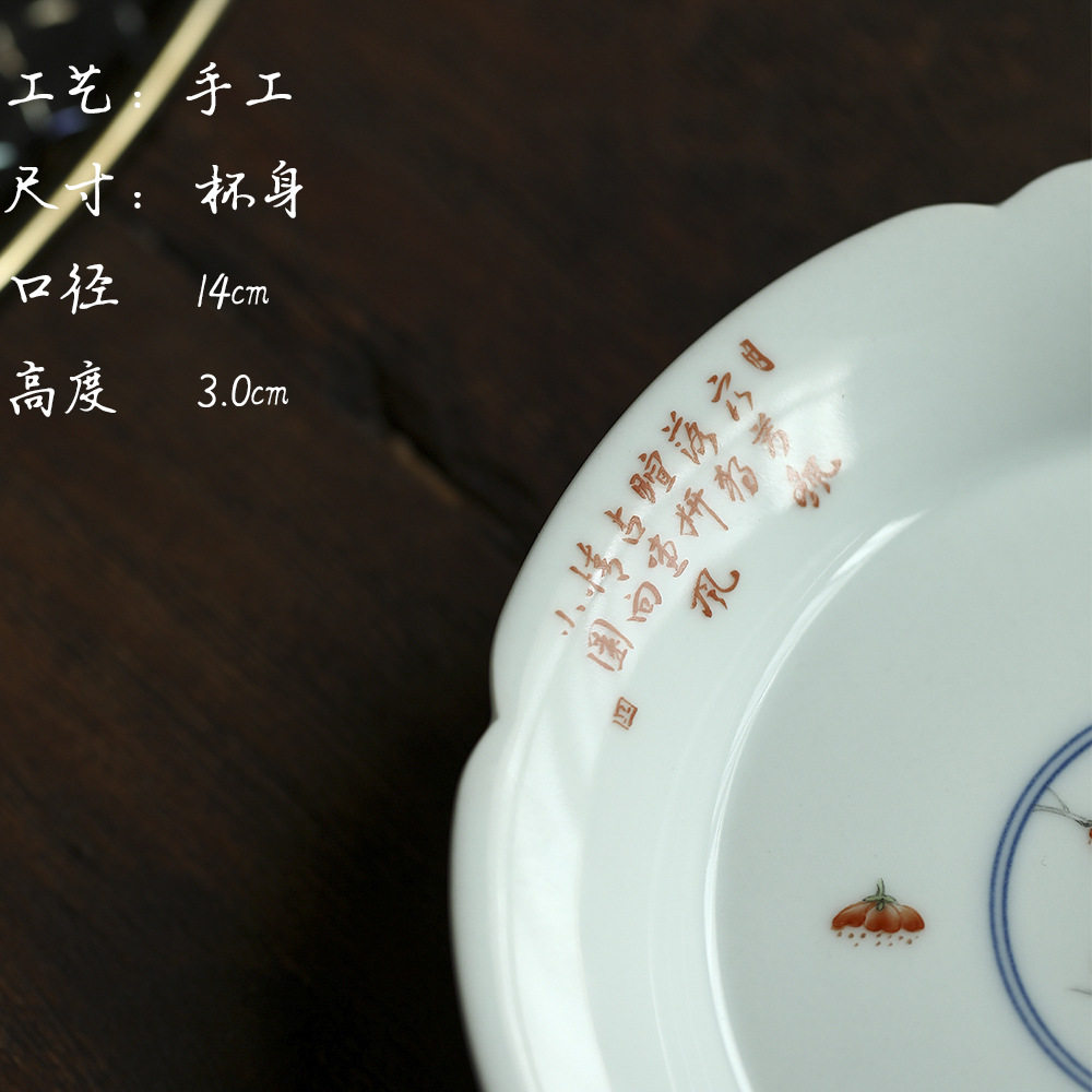 仿古葵口手绘壶承水仙盈戏山间人物壶承瓜棱白菜水果图案建水
