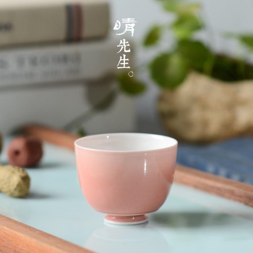 景德镇茶杯高温原矿釉小号品茗杯陶瓷功夫茶杯薄胎手工妃红釉颜色