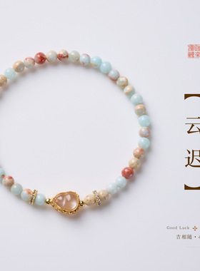 寺庙文创批发天然寿山石葫芦手链女新中式安稳无忧高级感单圈手串