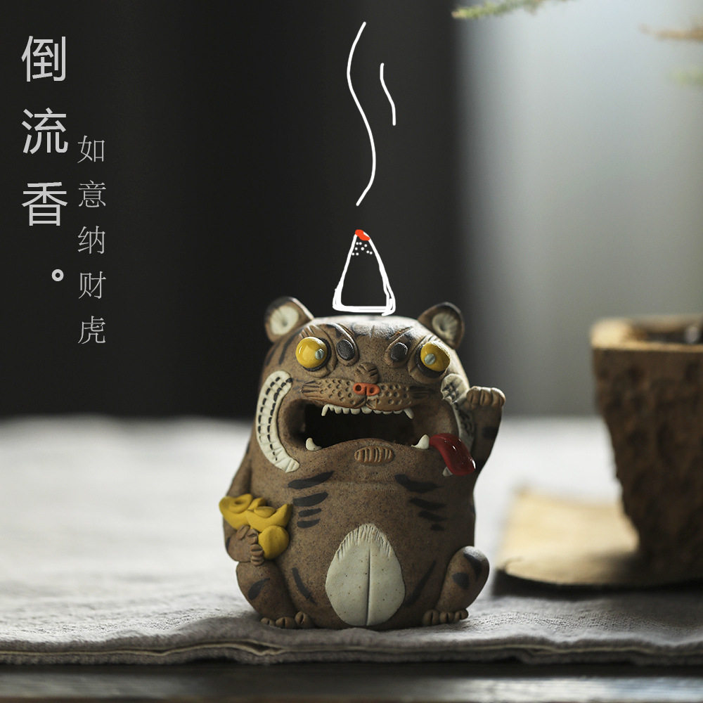 景德镇如意虎倒流香炉茶宠摆件精品可养线香插镇宅倒流香
