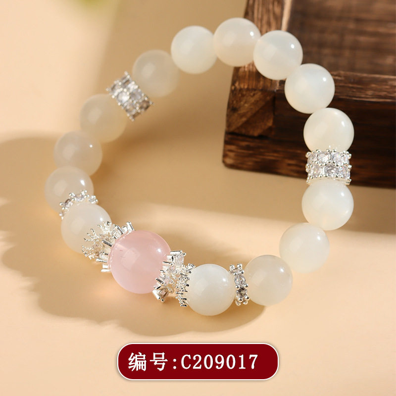 天然水晶白月光石星光粉晶大颗粒圆珠手链清新时尚女士款手串