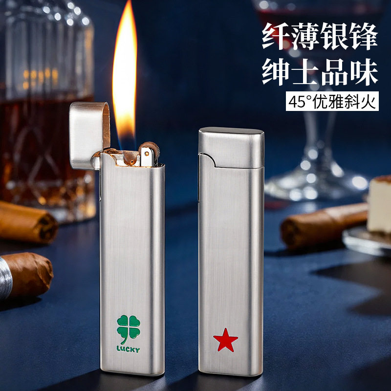 新款纤薄银锋砂轮打火机45°优雅斜火设计拉丝银机身循环加气