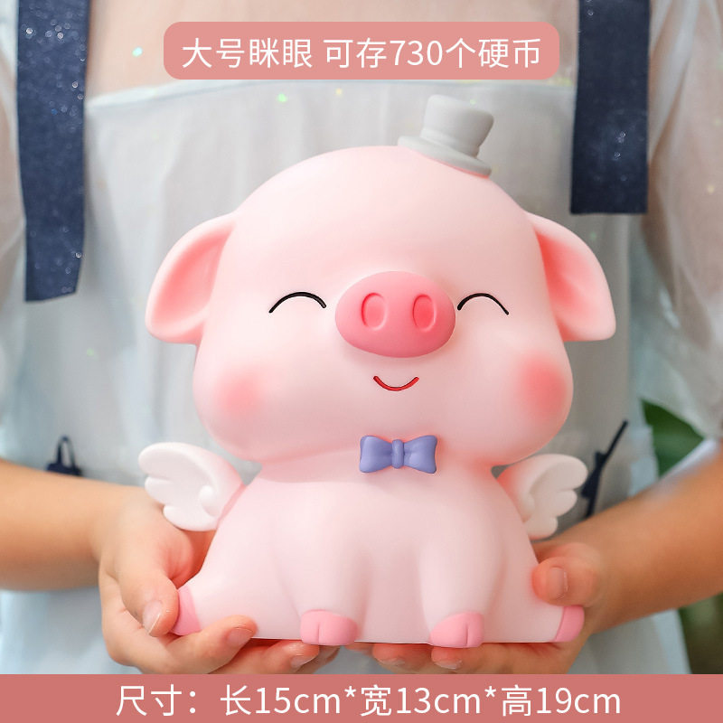 小恐龙存钱罐儿童防摔卧室床头柜摆件生日礼品小礼物卡通储蓄罐