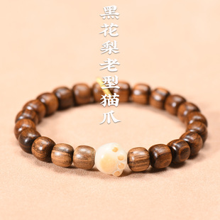 黑花梨老型珠佛珠手链金色跑环猫爪手串男女森系简约念珠手饰