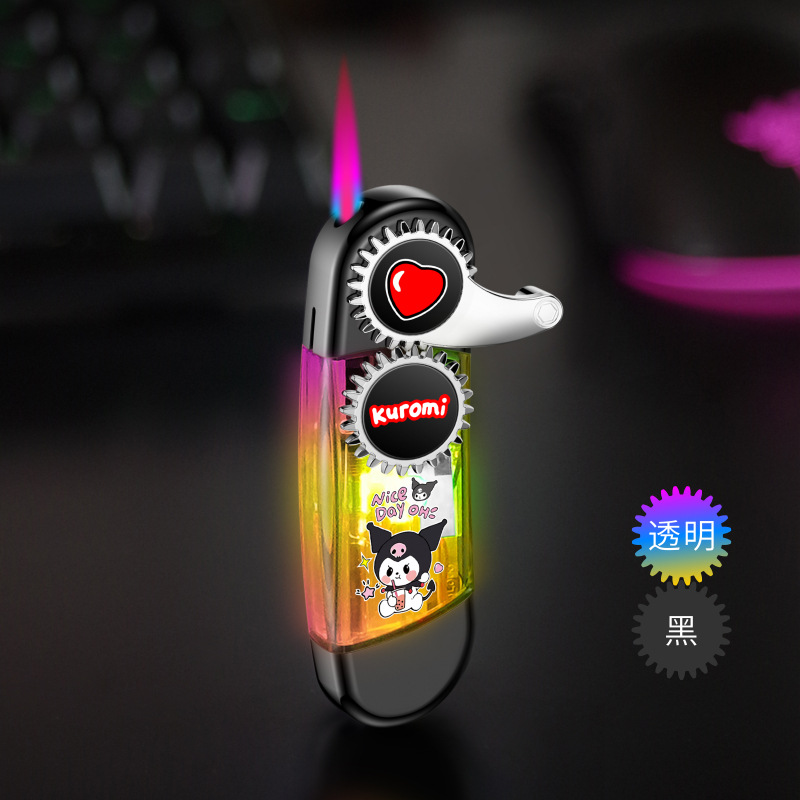 卡通图案充气彩灯打火机创意个性齿轮摇臂透视气仓直冲红焰打火机